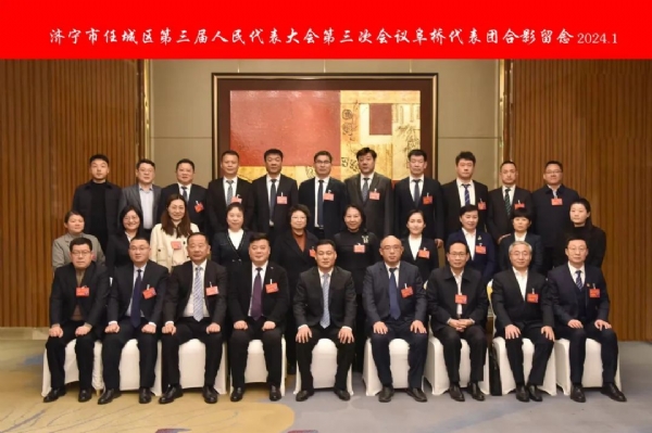 踐行初心使命 為民履職永遠(yuǎn)在路上——濟(jì)寧一建鋼結(jié)構(gòu)有限公司董事長(zhǎng)、濟(jì)寧市任城區(qū)第三屆人大代表王長(zhǎng)留